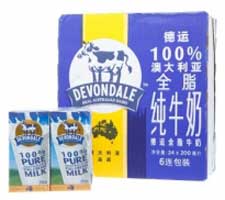 美又多即时零售加盟
